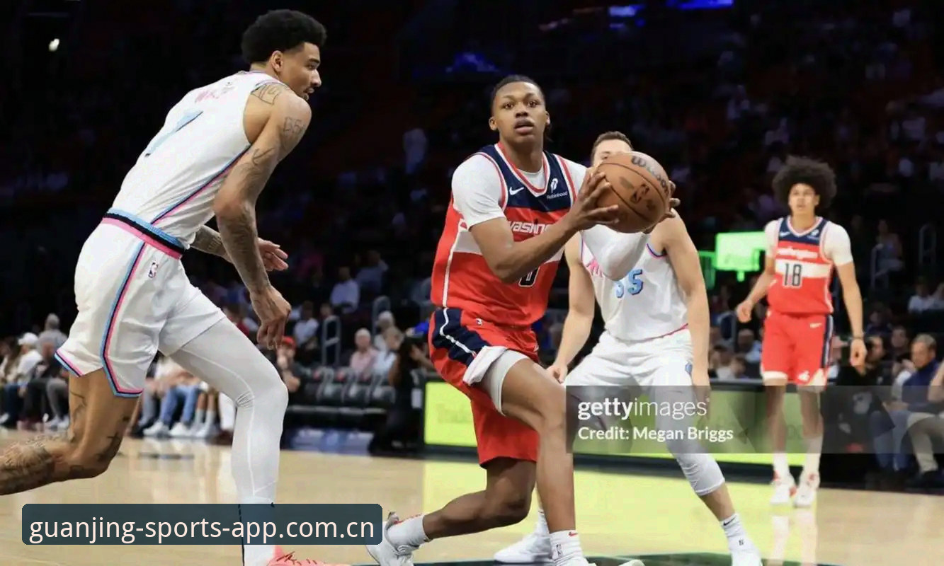 2026年NBA选秀大会悬念全解析：奇才状元签与爵士二号签的深度评测