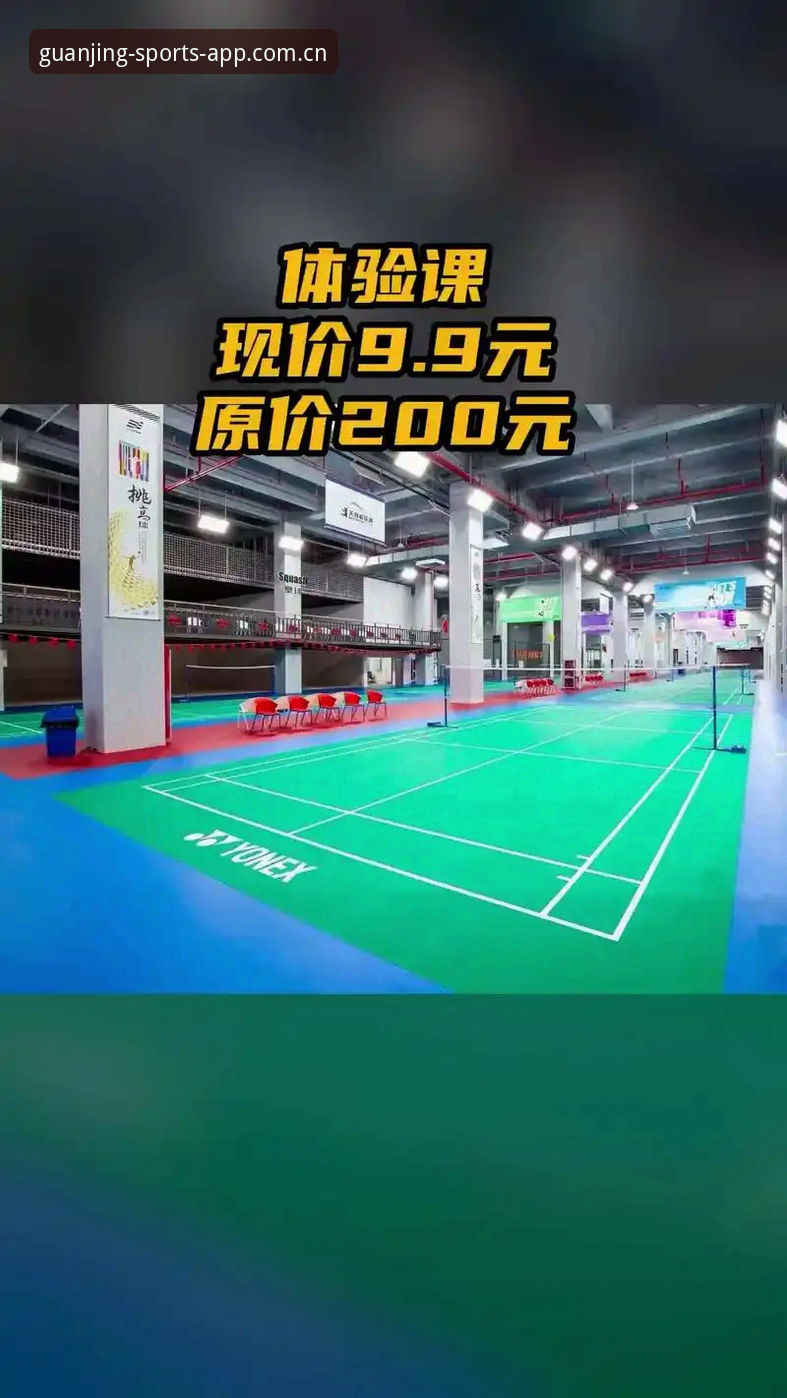 旧版卡顿 vs 新版流畅：冠竞体育安卓中国站新版首页体验实测